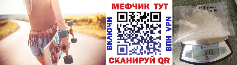Магазин наркотиков Дудинка ГАШ Alpha PVP Cocaine МЕФ Марихуана