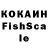 МДМА кристаллы Oleh hontovyi