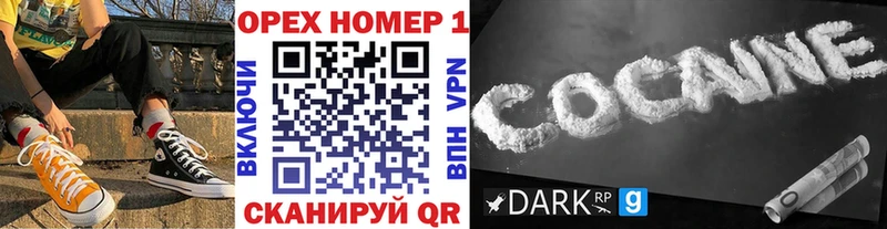 COCAIN Перу  цена наркотик  Дудинка 