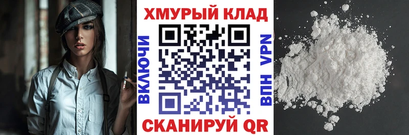 магазин продажи наркотиков Дудинка кракен tor ГЕРОИН Афган