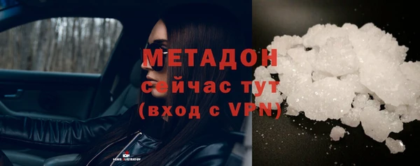прущая мука Гусев