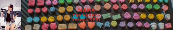 прущая мука Гусев