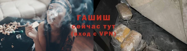 прущая мука Гусев