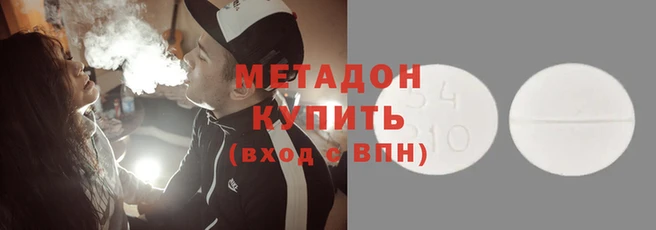 прущая мука Гусев