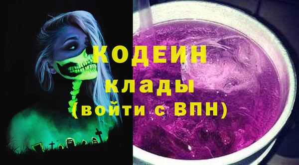прущая мука Гусев