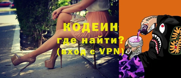 прущая мука Гусев