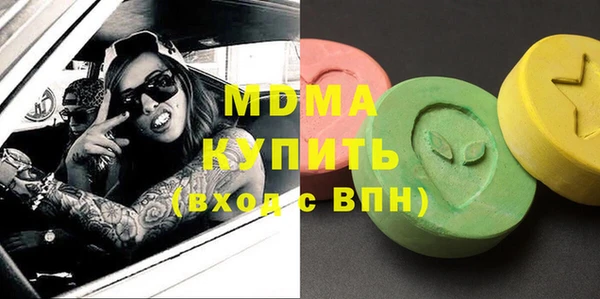 прущая мука Гусев