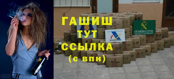 прущая мука Гусев