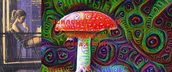 МДМА Гусиноозёрск