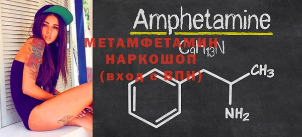 прущая мука Гусев