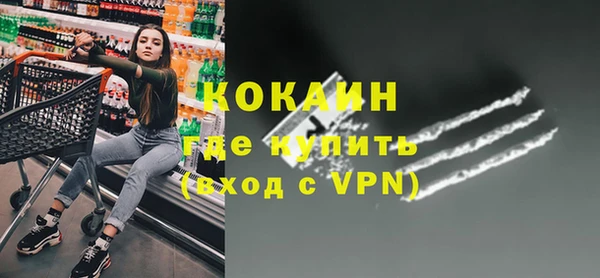 прущая мука Гусев