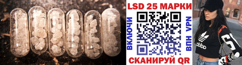 ЛСД экстази кислота  купить наркотик  Дудинка 