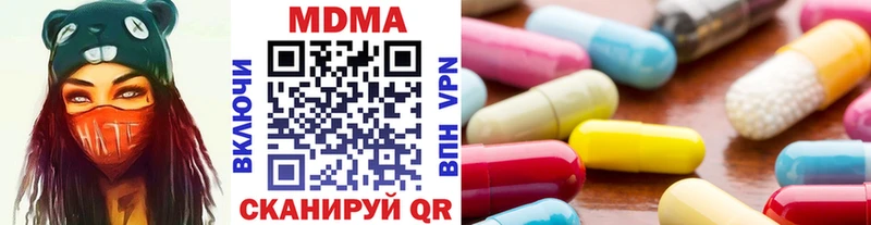 MDMA VHQ  Дудинка 