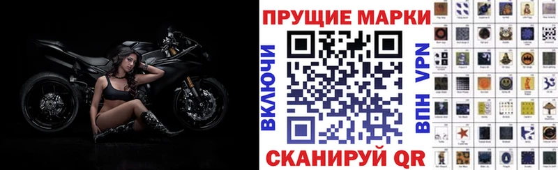 Марки NBOMe 1500мкг  Дудинка 